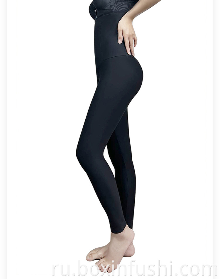 High Waisted Workout Leggings With Tummy Control